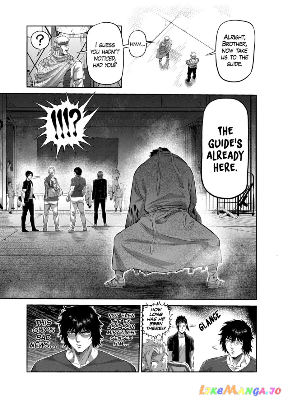 Kengan Omega Chapter 202 image 15